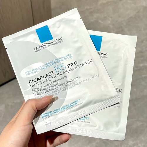 理肤泉B5pro特安修护面膜修护