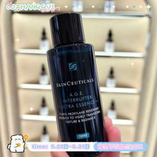硬核k佬基因！修丽可AGE精华水紧致K皱修护补水保湿爽肤水50ml