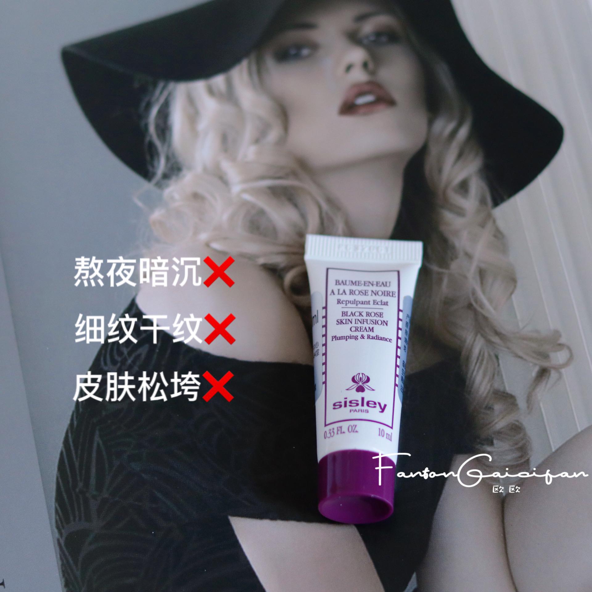 希思黎抗初佬保湿滋润