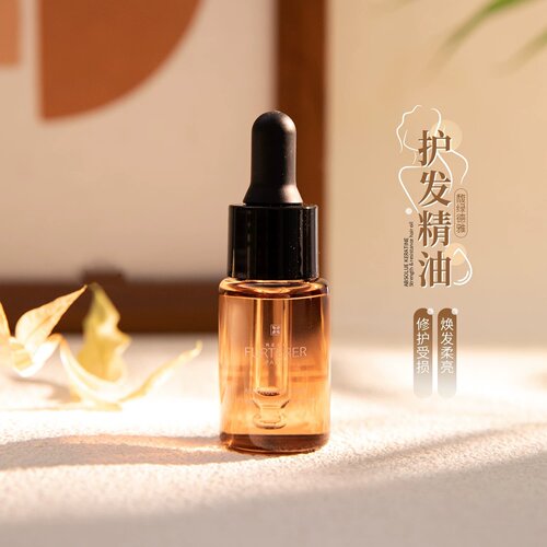 馥绿德雅琥珀护发精油15ml
