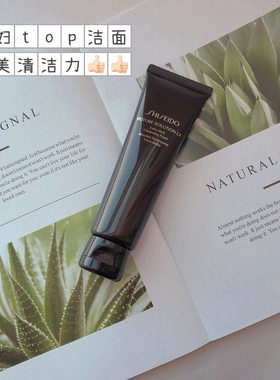 资生堂时光琉璃丰润洁面125ml