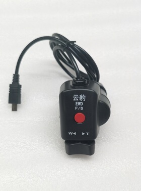 索尼微单专用录制变焦控制器 适合a7m3 a7m4 a6500 a6400