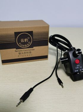 摄像机控制器云豹光圈线控器适用于松下UX90180285MCAG160DVX200