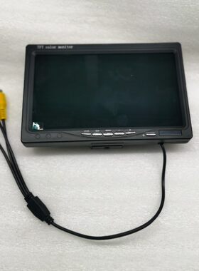 7寸液晶显示器 摄像摇臂监视器 HDMI，VGA,莲花视频输入 12v供电