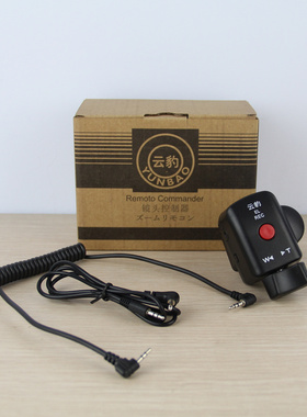 摄像机控制器云豹线控器适用于AX2000ENX5NX3CFS5 FS7z190280包邮