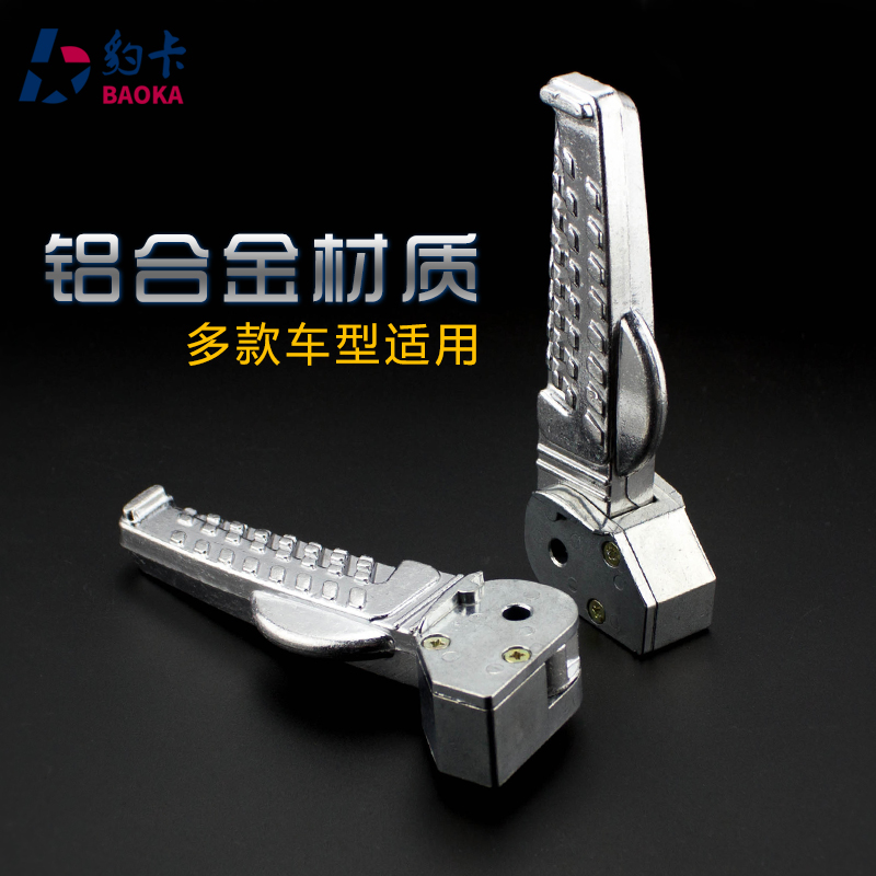 GTR改装配 RSZ 劲战鬼火搁脚铝合金脚蹬 摩托车电动车战速后脚踏