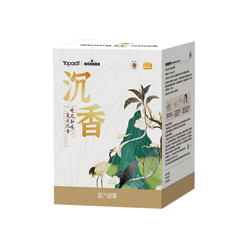 卓护蒸汽眼罩沉香味12片/盒 促进眼部血液循环上班族眼疲劳者学生