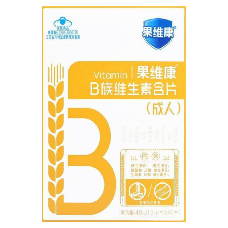 果维康B族维生素含片 成人 石药 果维康 维生素B 成人维生素B族