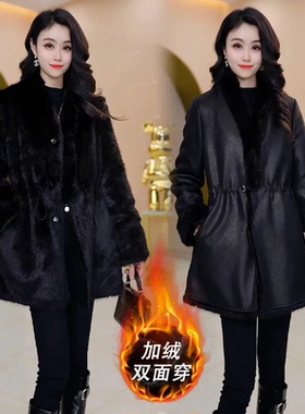 加绒加厚【双面穿】优雅气质时尚大气收腰显瘦外套M-4XL-29346
