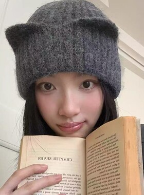 可爱猫耳针织冷帽秋冬季加厚保暖防寒显脸小大头围百搭毛线护耳帽