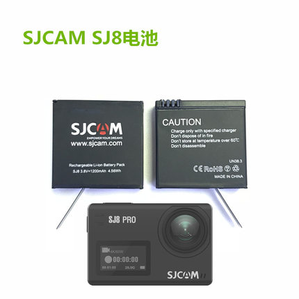 SJ8proSJ8airSJ8plus电池配件潜水运动相机原装智能设备配件