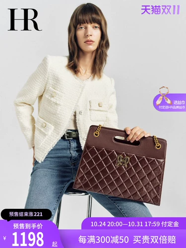 HR Модная вместительная и большая ретро сумка на одно плечо, сумка через плечо, коллекция 2023