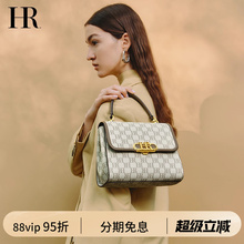 HR赫莲娜包包2025新款手提包女大容量老花通勤今年流行上班用女包