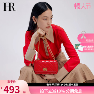 HR赫莲娜包包女2023新款秋冬菱格小方包红色羊皮链条包单肩斜挎包