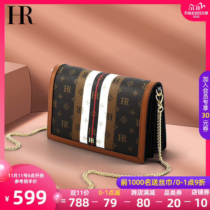 HR赫莲娜女包2020秋冬新款时尚百搭单肩包轻奢简约印花字母斜挎包