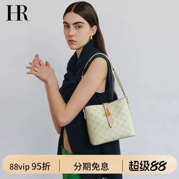 Товары от hr旗舰店