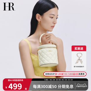 HR赫莲娜包包女士2024新款圆筒包时尚牛皮单肩斜挎包百搭水桶包女