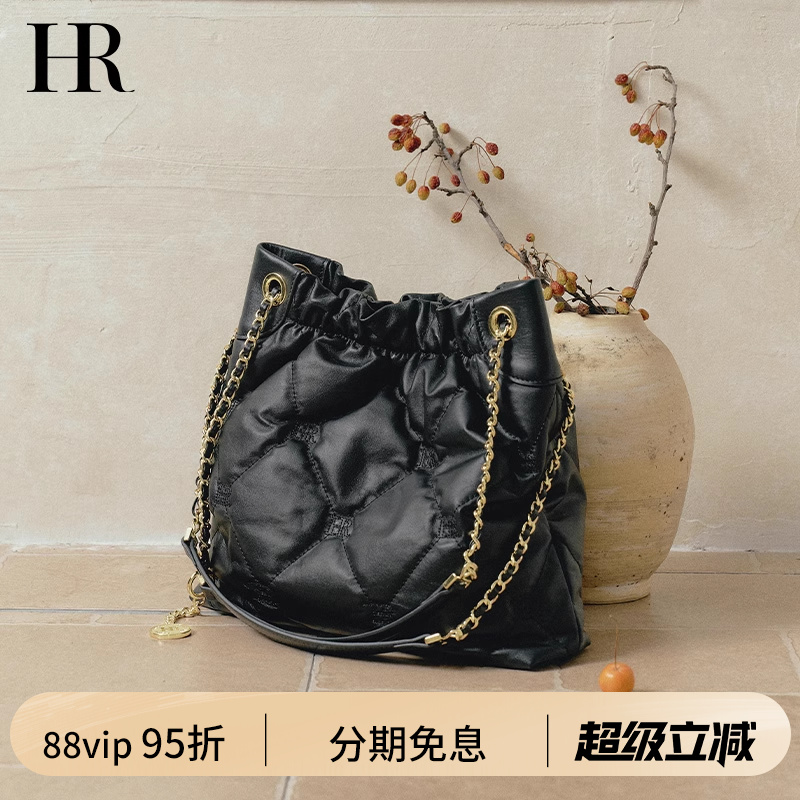 HR赫蓮娜單肩斜挎包菱格車線軟包