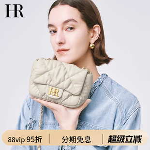 HR赫蓮娜包包女士2025新款 小香風(fēng)軟皮鏈條包高級質(zhì)感小眾牛皮軟包