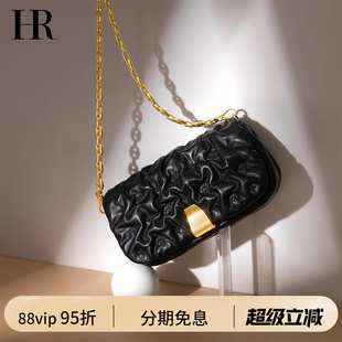 云朵包单肩斜挎链条包羊皮高级感褶皱包 HR赫莲娜包包女士2025新款