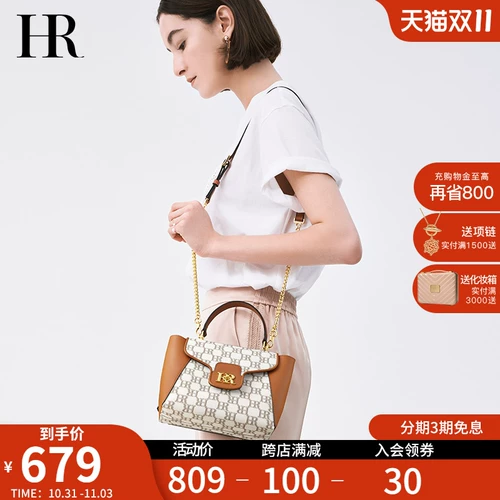 Летняя сумка на одно плечо, сумка через плечо, 2023