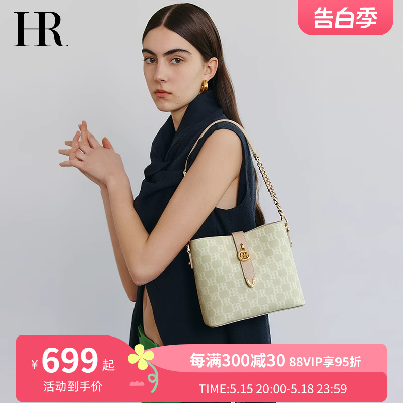 HR赫莲娜时尚印花水桶包女