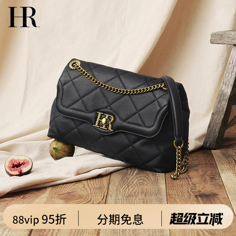 HR赫蓮娜斜挎包女2025新款單肩包真皮鏈條包大容量百搭通勤包