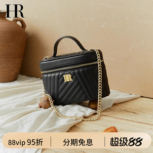 2025包包時尚 HR赫蓮娜包包新款 菱格小方包盒子包休閑手提斜挎包女