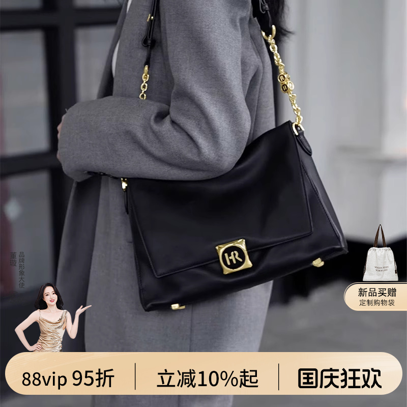 HR赫莲娜真皮松弛感单肩斜挎包