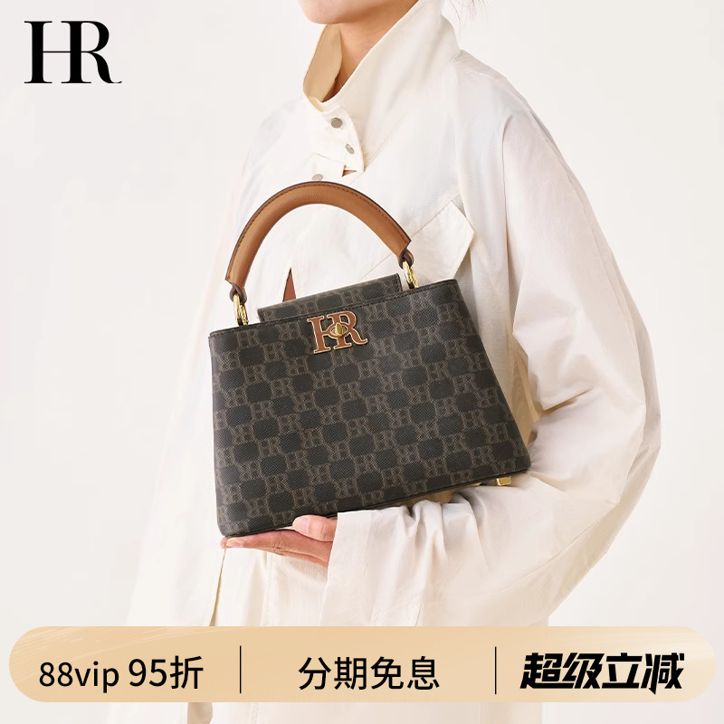 HR2025新款质感复古老花通勤包