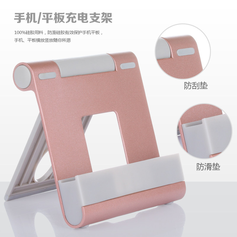 Support téléphone portable - Ref 1362061 Image 4