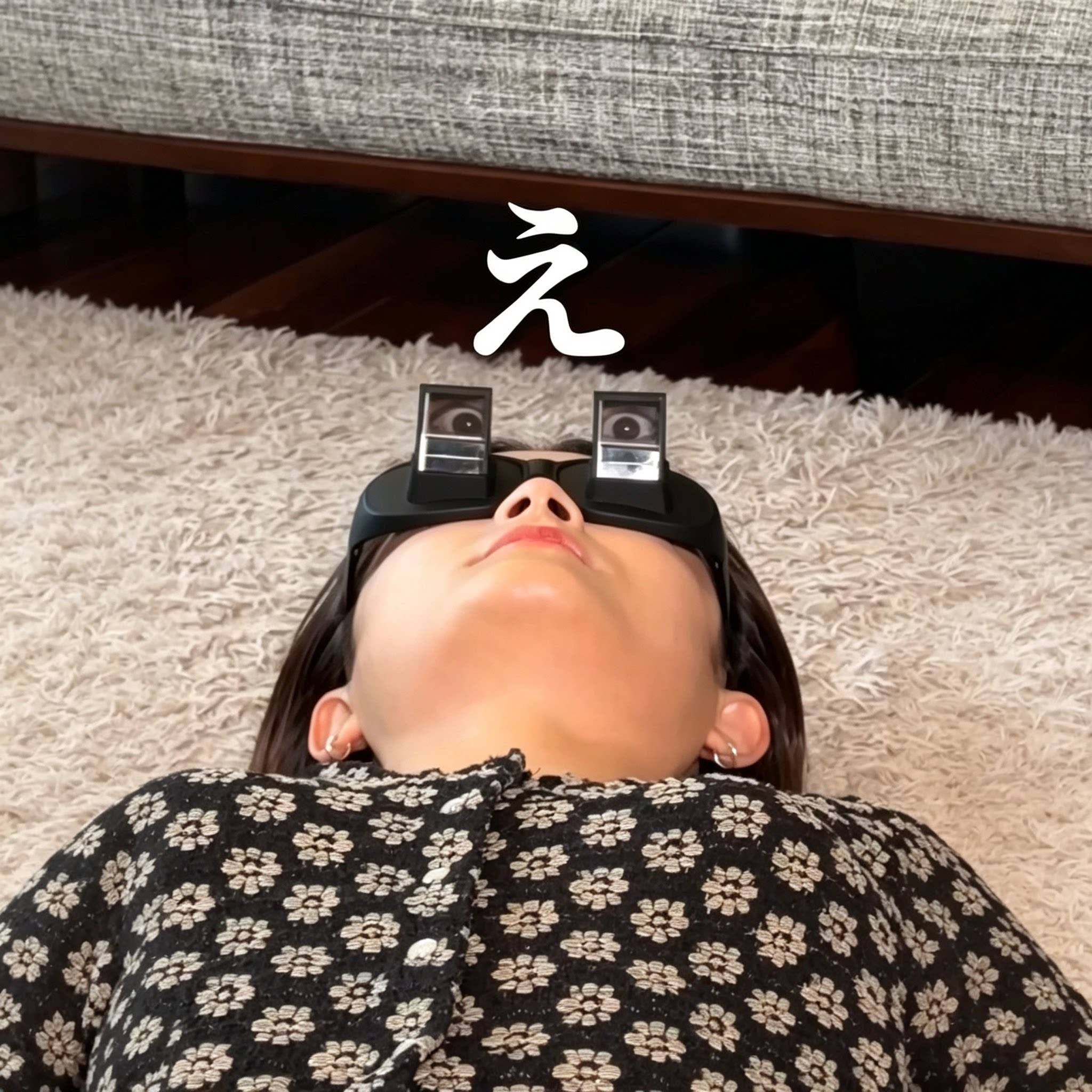 懒人90°折射躺平眼镜护脊防眩