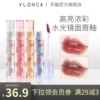 Товары от 薇罗尼卡品牌店