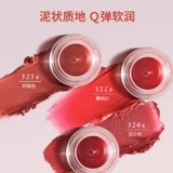 Vlonca Lip Mud Lip Glaze Turne Surface Matte Velvet Tesr