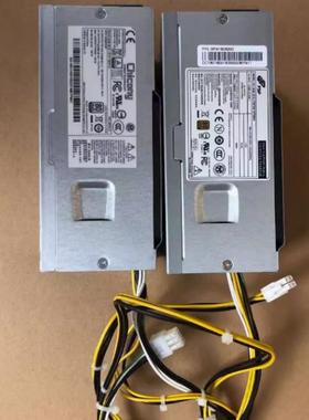 Acer宏基E450D650电源FSP180-10TGBAA PA-1181-10AC B D17-180P1A