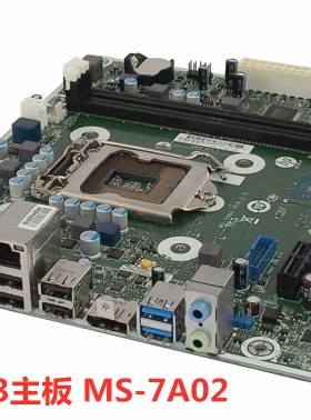 包邮惠普HP 400G3 SFF主板 MS-7A02 V:1.0 798930-001 799156-001