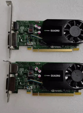 NVIDIA 丽台 K600 K620专业图形显卡 平面设计CAD建模4K 风冷散热