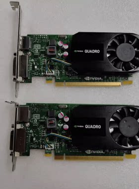 NVIDIA 丽台 K600 K620专业图形显卡 平面设计CAD建模4K 风冷散热