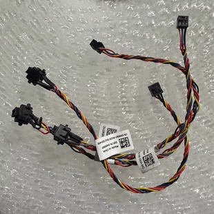 戴尔3040 3046 3050 5040 5050 7040 7050MT SFF开关线 04M0RP