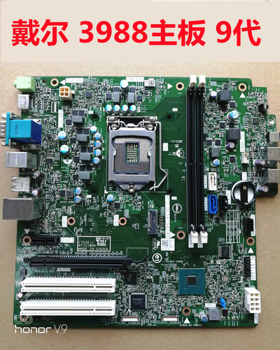 原装成铭3988主板19424-1TCR4