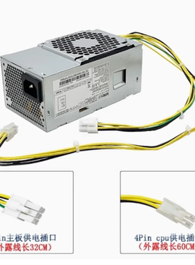 适用华硕宏基6+4针 HK280-75PP FSP180-10TGBAA PA-1181-10AC电源