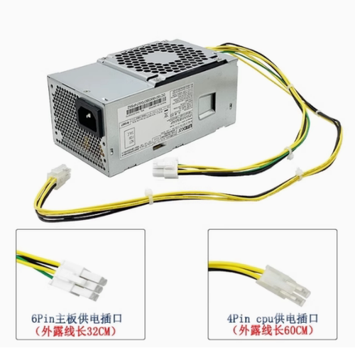 适用华硕宏基6+4针 HK280-75PP FSP180-10TGBAA PA-1181-10AC电源