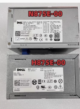 Dell T5500 T5400 875W工作站电源H875E-00 N875E-00 J556T W299G