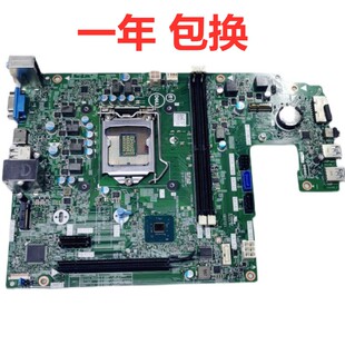 包邮原装戴尔Dell 3470 3471主板 17530-1 3NJH0 D02VH 4FN10 P9Y
