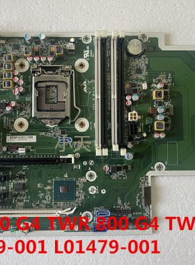 包邮原装惠普 EliteDesk 800/880 G4 TWR主板  L22109-001/601