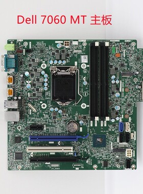 包邮戴尔DELL OptipLex 7060 Tower MT 主板 K5F13 C96W1 17509-1