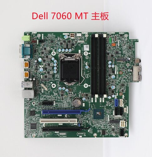 原装OptipLex7060Tower主板