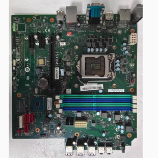 原装联想 ThinkCentre E98 主板 I5X0MS M70VU517