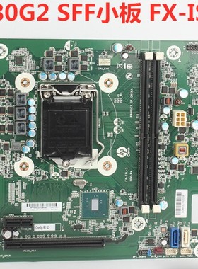HP/惠普 280 PRO G2 SFF 小主板 FX-ISL-3 908959-001 901279-001