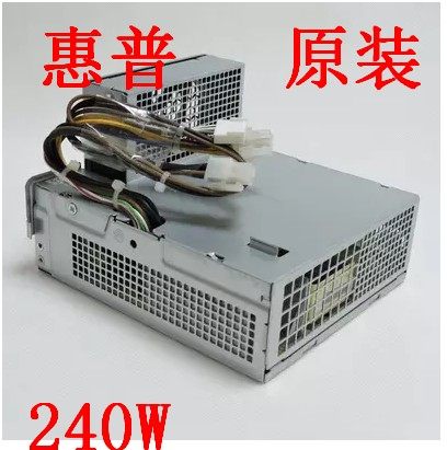 63808300sff电源611481-001